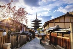 (yanoman) Made In Japan 70 Piece Jigsaw Puzzle Prhythm Art Petite Kyot. Fixed Price $28.90.