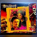 Mega Pirates Of The Caribbean Worlds End 63 Piece Puzzle. Fixed Price $10.00.