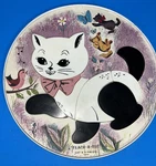 Vintage Puzzle Teach Tot Toy Cat Plastic Metal Tray 10 Inch Magnetic 1950S. Fixed Price $8.99.