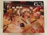 Mohican Press School Education 63 Pc Puzzle 1997 New Box Vintage. Fixed Price $12.99.
