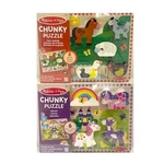 Melissa & Doug Animals Unicorns Wooden Chunky Puzzles Brand New Sealed. Fixed Price $27.97.