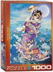 New Eurographics 60563 Jigsaw Puzzles Deluxe 1000 Piece - Morita Tsuki Hoshi. Fixed Price $35.67.