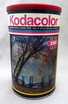 Vintage Kodak Kodacolor Puzzle 1994 Rose Art Blue Ridge Nat Parkway Va. Fixed Price $42.00.