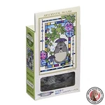 New Ensky - My Neighbor Totoro And Hydrangea 126 Piece Art Crystal. Fixed Price $22.58.