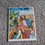 Story Of The Loaves And Fishes Frame Tray Puzzle 1995 Golden Books. Fixed Price $14.99.