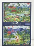 Pieces & Peace Ode To Spring Heln.illustration 2 500 Pc Puzzle Set Nib Art. Fixed Price $26.99.