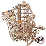 3D Puzzle Wooden Marble Run Spiral Hoist Model Advanced 266 Pieces. Fixed Price $109.96.