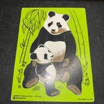Vintage Wooden Puzzle Judy Intructo Panda Bear Cub. Fixed Price $8.00.