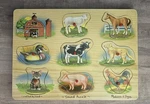 Melissa & Doug Farm Sound Puzzle Wooden Peg With Working Effects. Fixed Price $14.95.