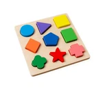Gybber&mumu Preschool Colorful Wooden Shape 7.78 X Inches, #1. Fixed Price $15.62.
