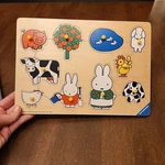 Ravensburger Miffy Wooden Animal Puzzle 10 Pieces Multicolor Farm Barnyard. Fixed Price $59.99.