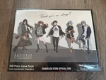 Yanoman Evangelion Radio ILLUS.09 Thank You As Always Jigsaw Puzzle 1000PCS. Fixed Price $79.00.