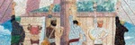 950-27 Ensky Piece Jig Saw Puzzle One Mosaic Art Friends Mark (34X102C. Fixed Price $31.58.