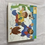 Vintage 1993 Milton Bradley Jack And The Bean Stalk Storybook Puzzle 60 Piece. Fixed Price $6.75.