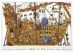 Heye: Noah's Ark: 2000 Piece Puzzle. Fixed Price $59.99.