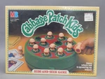 Vintage New Sealed 1984 Cabbage Patch Kids Hide & Seek Game Milton Bradley. Fixed Price $44.99.