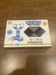 24 Block Magic Snake Blackgrey Twisty Puzzle Nostalgic Toy Create Endless Shapes. Fixed Price $12.99.