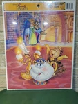 Vtg New Disney Beauty And The Beast Frame Tray Puzzle Golden 8308B Belle Sealed. Fixed Price $31.85.