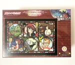 Kiki's Delivery Service 208PCS Art Crystal Jigsaw Puzzle Ensky Studio Ghibli Jpn. Fixed Price $24.99.