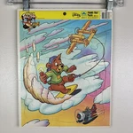 Disney Vtg Jigsaw Puzzle Golden 4664A-14 Frame Tray Complete. Fixed Price $14.95.