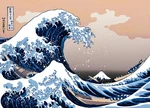 2000 Piece Jigsaw Puzzle Thirty-six Views Of Mount Fuji Super Small (38X53. Fixed Price $36.49.