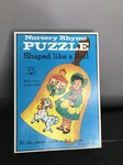 Vintage Nursery Rhyme Puzzle Mary Had Little Lamb Bell Shaped Tee Pee Toys. Fixed Price $14.99.