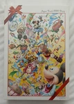 Oop Tenyo Disney Surprise Present Pc Jigsaw Puzzle D-1000-400 New Rare Htf. Fixed Price $159.99.