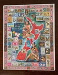 Puzzle Holdson New Zealand Postage Stamps 100-PIECE Jigsaw Sealed In Wrap. Fixed Price $15.00.