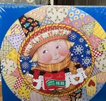 Vintage Mary Engelbreit's Patchwork Christmas 500 Pc Round Springbok Puzzle -nib. Fixed Price $8.00.