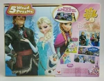 Disney Frozen 5 Wood Puzzles Set. Fixed Price $18.00.