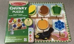 Melissa & Doug "colorful Garden" Wooden Chunky Puzzle New Sealed. Fixed Price $7.99.