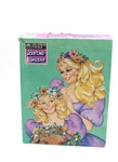 Vtg Mattel Barbie & Skipper 100 Large Piece Jigsaw Puzzle Golden 1988 Complete. Fixed Price $17.24.