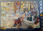 Eurographics The Usual Gang 1000 Pc Jigsaw Puzzle Children Snow Hockey Winter. Fixed Price $19.99.