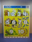 Vintage 1988 Golden Frame-tray Puzzle 455A-2 First Fun Numbers Animals New. Fixed Price $11.99.