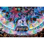 Tenyo Disney Piece Jigsaw Puzzle Water Dream Concert Hologram D1000-399. Fixed Price $91.98.
