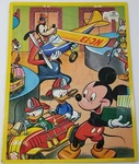 N) Vintage Jaymar Jumbo Walt Disney Mickey Mouse Goofy Frame Poster Tray Puzzle. Fixed Price $19.99.