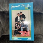 1990 Milton Bradley New Kids The Block Giant Poster 500 Piece Jigsaw Puzzle. Fixed Price $19.99.