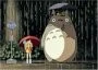 Totoro Jigsaw Puzzle 108 Pieces Finished Size. Fixed Price $34.92.
