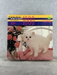 Golden Gallery Puzzle Pretty Kitty 1000 Piece 21 X 27 Sealed. Fixed Price $23.98.
