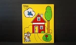 Vintage Playskool My House 186-01 Wooden Tray Puzzle 5 Pcs. Fixed Price $6.00.