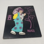 Vintage Playskool Japanese Child Girl Miko Wood Inlaid Puzzle 370-3 Geisha. Fixed Price $116.99.