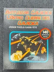 Vintage 1978 Parker Brothers Battlestar Galactica Interstellar Puzzle 140. Fixed Price $45.00.