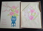 Vintage Eaton Paper Stationery Set Oriental Harmony New 21 Sheets 14 Envelopes. Fixed Price $22.00.