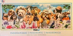 Ceaco 700 Piece Panoramic Jigsaw Puzzle Dogs Vacation By Howard Robinson Sealed. Fixed Price $32.00.