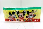 Vtg Rare Mickey Mouse Flomo Pencil Carry Case Pouch With Accessories Sealed Pack. Fixed Price $13.99.
