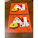 Vintage Playskool Farm Wooden Puzzles Set Of 2 Barn Silo 360-15 Piece 1970S. Fixed Price $12.56.