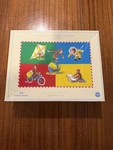 Complete Pottery Barn Kids Curious George 24 Piece Jigsaw 18 X Puzzle B5. Fixed Price $9.99.