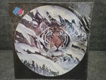 Vintage 1992 Fx Schmid Round 465 Piece Puzzle Siberian Ambush. Fixed Price $29.97.