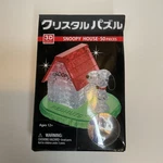 Bepuzzled Original 3D Crystal Jigsaw - Snoopy And House. Fixed Price $14.99.