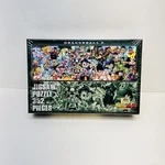 Ensky Piece Jigsaw Puzzle Dragon Ball Chronicles (18.2X51.5CM) 352-89. Fixed Price $24.47.